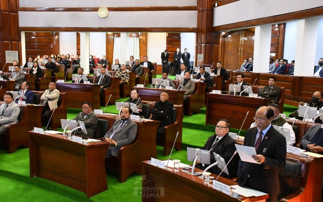 Fourth Session of 14th Legislative Assembly to begin on February 26, 2024